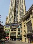 Chongqing Yixiang Vacation Homestay (Jiefangbei Area) - Homestay