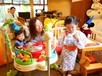 Ryokan Shoen - 3-Star