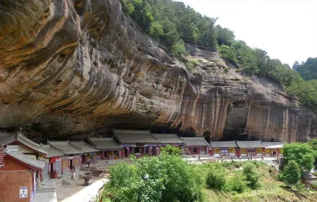 Hengyuanshun Agritainment Отели рядом с достопримечательностью «Immortal Cliff»