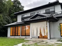 Yomoyado a Whole House Rental in Hokuto City Y Các khách sạn ở Nirasaki