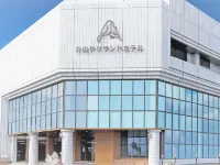 Kanoya Daikoku Grand Hotel