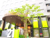 Hotel Sunrise21 Ξενοδοχεία στην πόλη Higashihiroshima