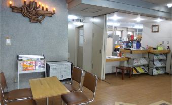 Hokkaido Christian Center