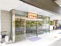 Hotel Izumiya Hotels in Shiroishi