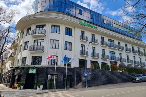 Holiday Inn Telavi
