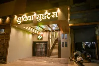 Suvidha Suites Hotels in Waliv