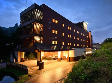 Gensen Yunoyado Kairi Отели рядом со станцией JR Echigo-Suhara station