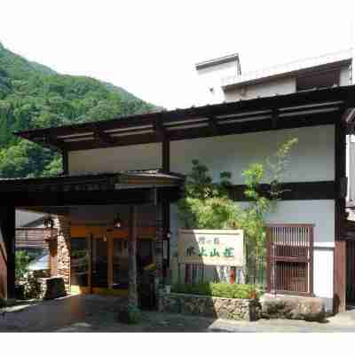 谷川温泉 檜の宿 水上山荘 Hotel Exterior