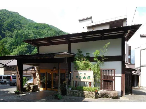 Minakamisansou Hotels in Minakami