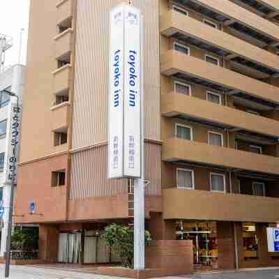 東橫INN-姬路站新幹線南口 Hotel Exterior