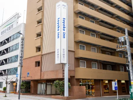 Toyoko Inn Himeji Eki Shinkansen Minami Guchi