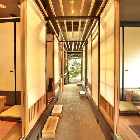 Yadoya Ohashi