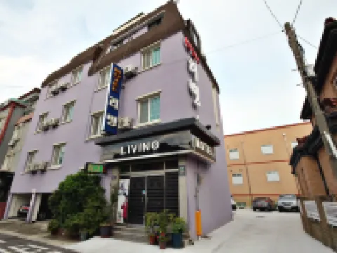 麗水Living 麗水世博會站附近的飯店