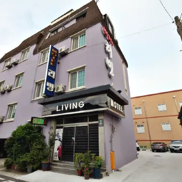 Yeosu Living Отели рядом с достопримечательностью «Остров Одонго»