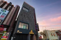 Daejeon Sintanjin Rojas Hotels near Sintanjin Station