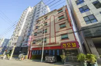 Busan Seodong Zen 釜山外國語大學附近的飯店