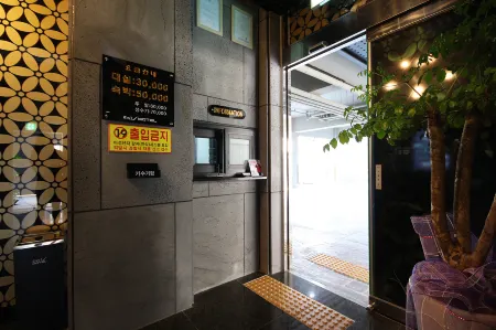 Sacheon (Samcheonpo) 2in1 Отели в г. Сачхон