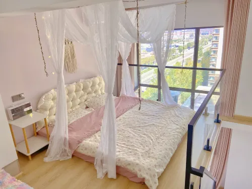 Nalian Apartment (Zhongdu North Road)