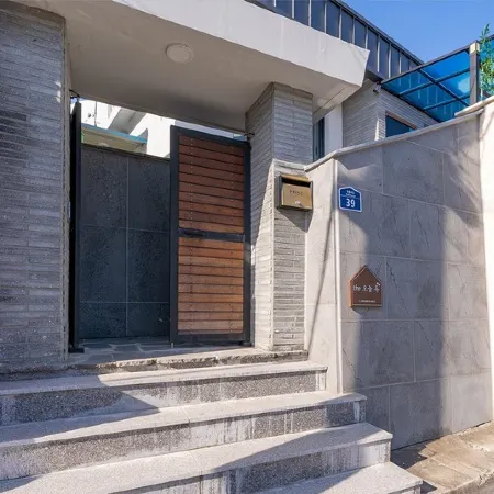 Yeosu the Today Dog Private Pension