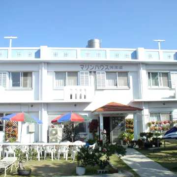 Marine House Aharen
