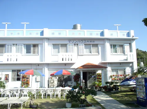 Marine House Aharen Hotels in Zamami