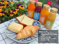 Guest Villa Hakone Yumoto - 2 estrellas