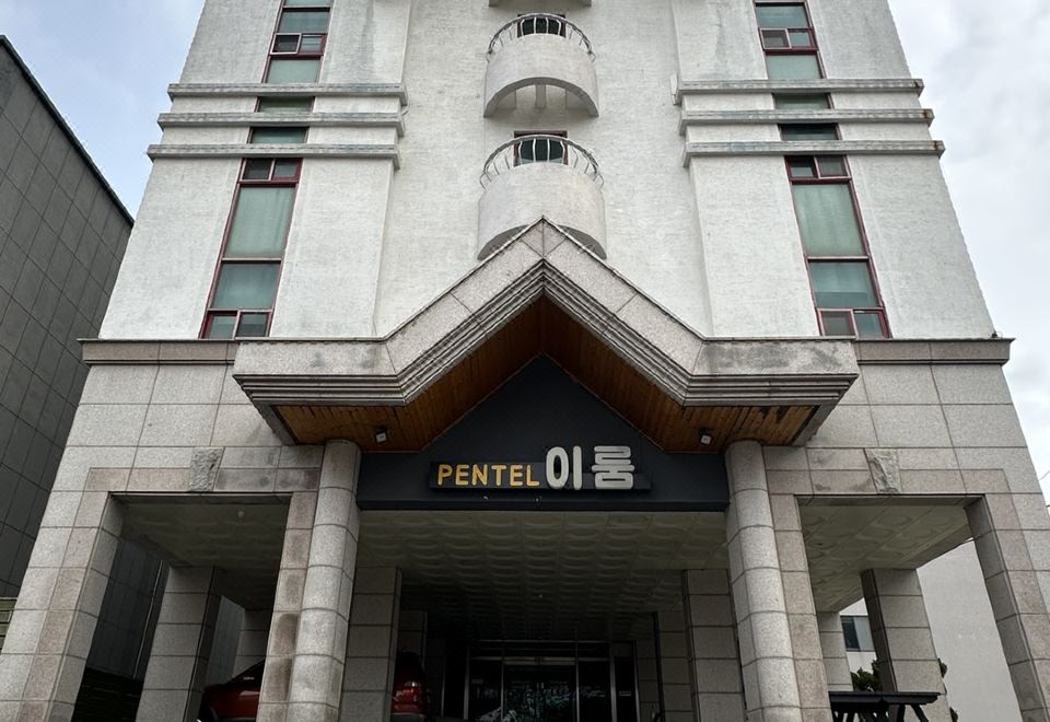 강릉 경포대 이룸 객실 감성 이미지