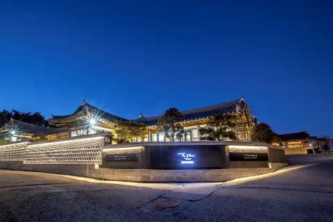 호텔어라이브 태안 탼 한옥비치리조트