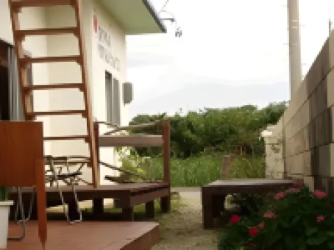 Okinawa Motobu Guest House