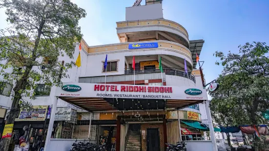 FabHotel Prime Riddhi Siddhi