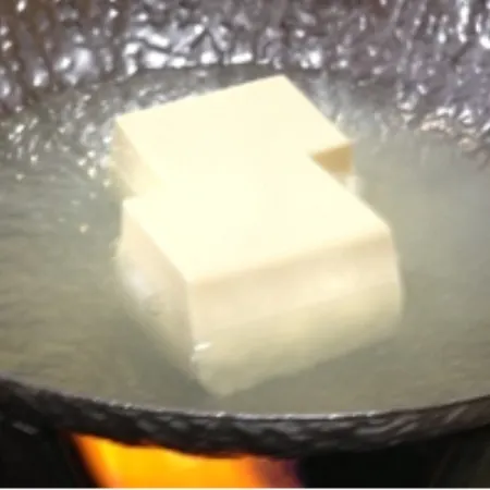 Miyuki Onsen