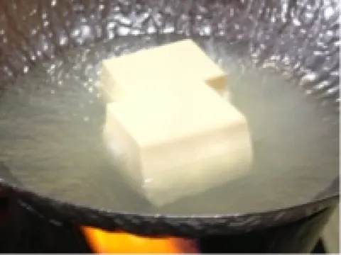 Miyuki Onsen