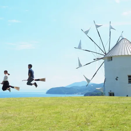 Kokumin-Shukusha Shodoshima