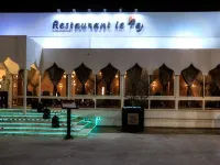 Casablanca le Lido Thalasso & Spa (ex Riad Salam) Hoteles cerca de Morocco Mall