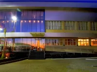 Bristol Portal do Iguaçu Curitiba Aeroporto