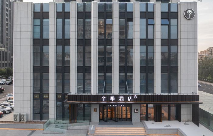 JI Hotel (Guangrao Yingbin Road)