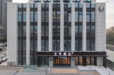 JI 호텔 (광라오 잉빈 로드) Dongying Fu Clan Sites 주변 호텔