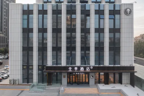 JI Hotel (Guangrao Yingbin Road)