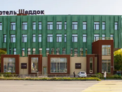 Sheddok Hotel Hotels in Ivanovo