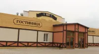 Yal Hotel Hotels in 