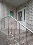 Edem Hotel