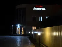 Lazurit Hotel  호텔