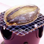 Izukogen Onsen Chiisana Hotel Lemonju