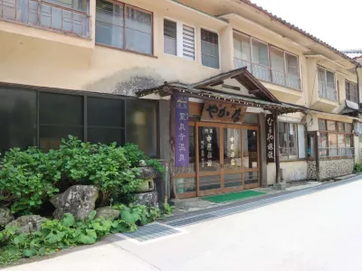 Reisenji Onsen Nakaya Ryokan Hotels in Ueda