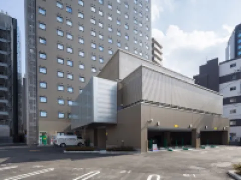 APA Hotel ＆ Resort Nishishinjuku Gochome Eki Tower