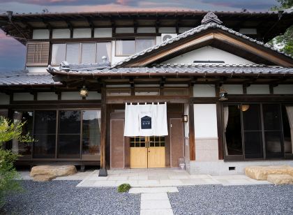 Ichi No Yado