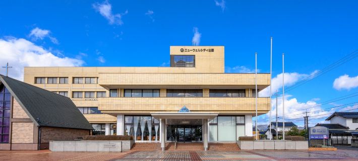 New Wel City Izumo Hotéis em Izumo