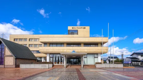 New Wel City Izumo