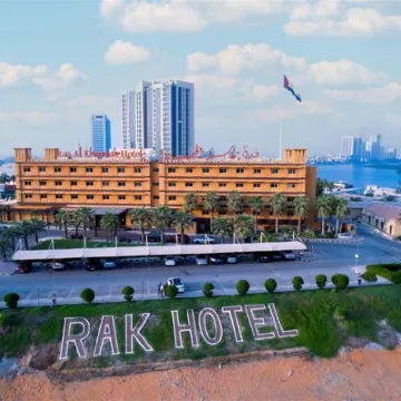 Ras Al Khaimah Hotel Hoteles cerca de Centro Comercial Al Manar