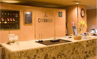 Business Hotel Cosmos Tokushima